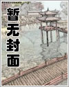 沉迷其中的冒险家